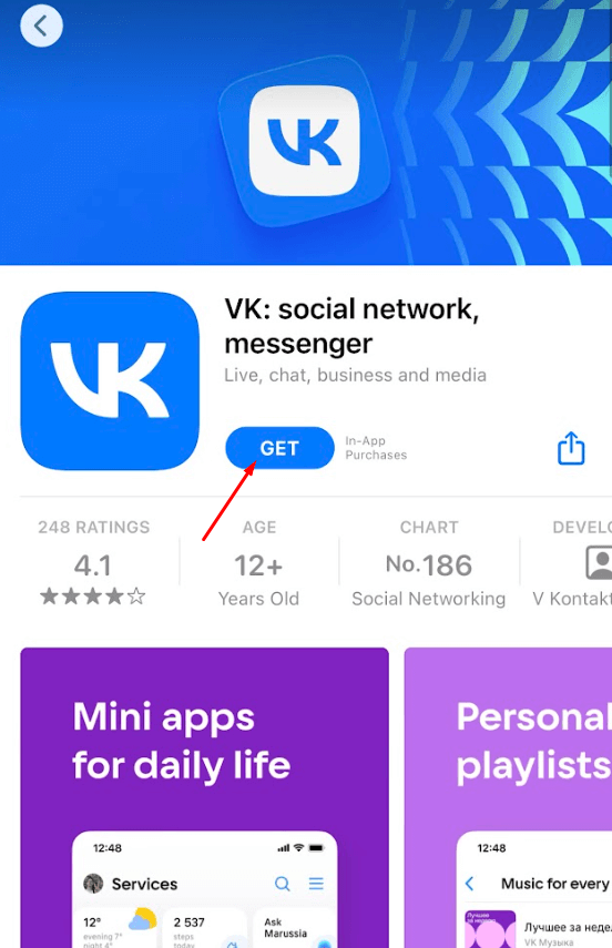 Tap Get to install the VK app on iPhone/iPad