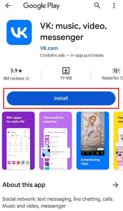Tap install to get VK IPTV app