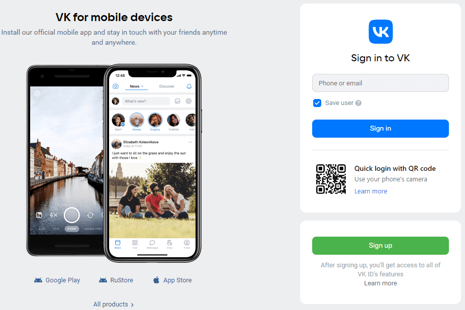 Official page of VK 