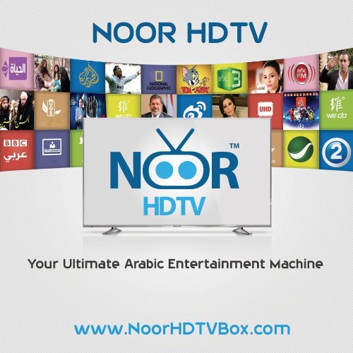 Noor HDTV