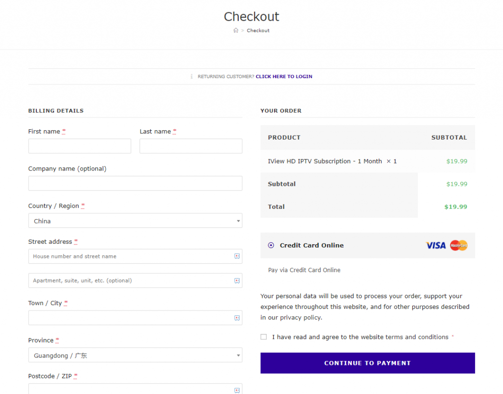 continue to payment - iView IPTV