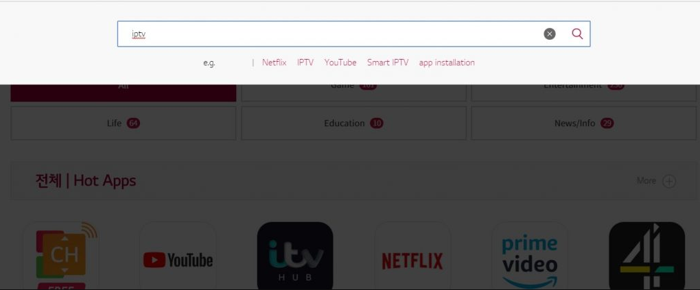 search for IPTV