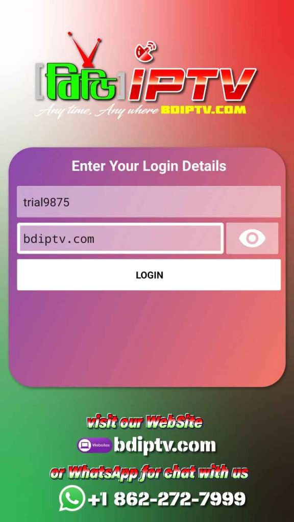 Enter BD IPTV login details