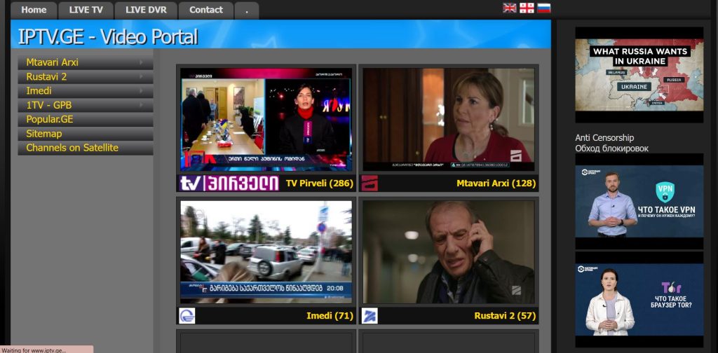 Choose any TV channel