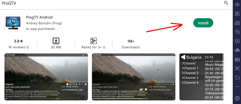 Click Install button