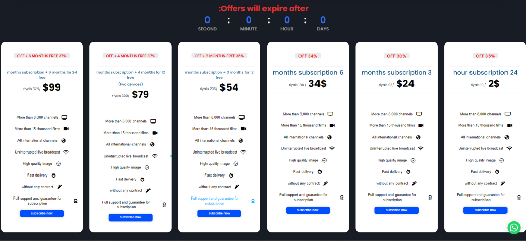 Universe IPTV subscription