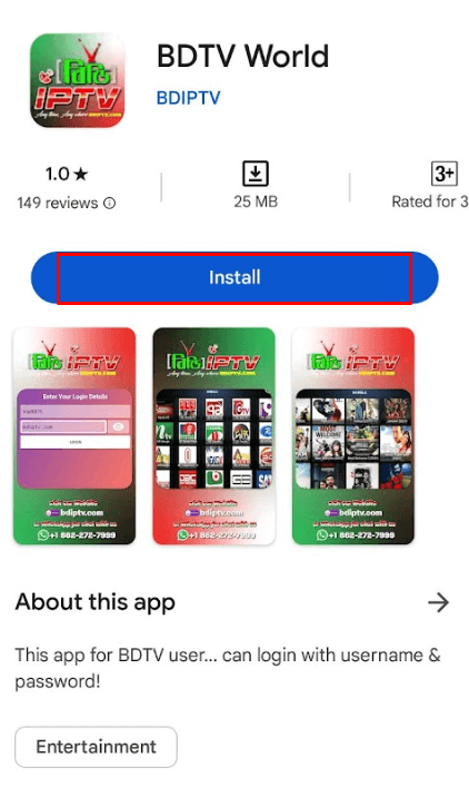 Click Install to get the BDTV World app