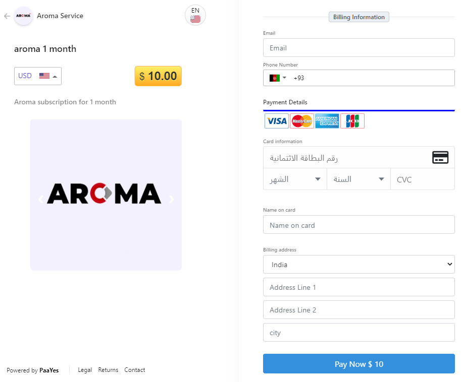 Checkout page of Aroma IPTV