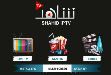 Shahid IPTV Player