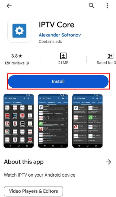 Tap Install to get IPTV Core Player on Android