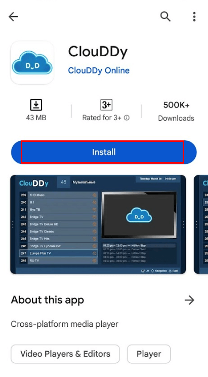Tap Install to get ClouDDy IPTV player on Android