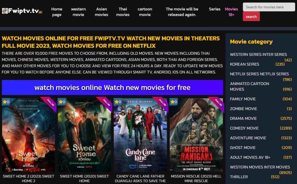 Official Webpage of FWIPTV