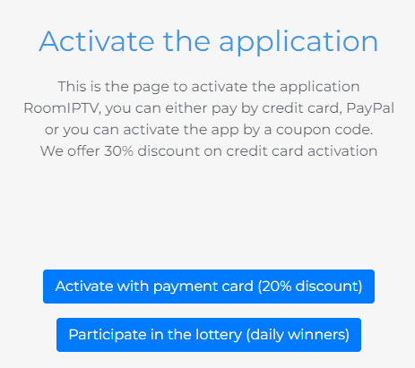 Activation webpage of Room IPTV