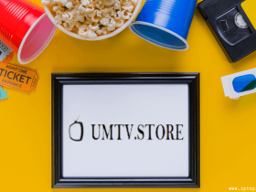 UMTV IPTV