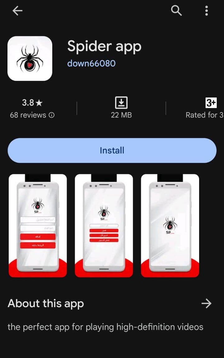 Install Spider app to stream Spider IPTV content